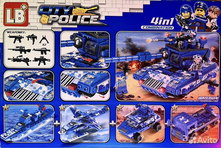 City-police 378pcs