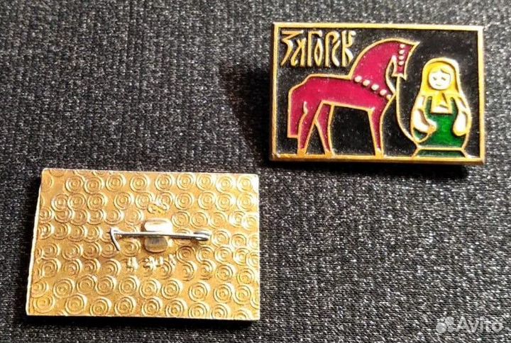 Значки СССР и Словакии