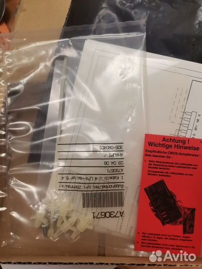 BUS-2 Modul f. MB100/MB256 Honeywell Sec 013220.07