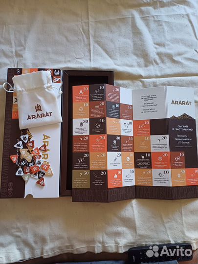 Настольная игра Арарат