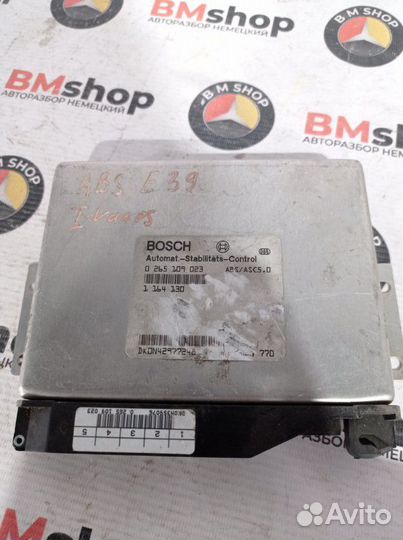 Блок abs Bmw Е39