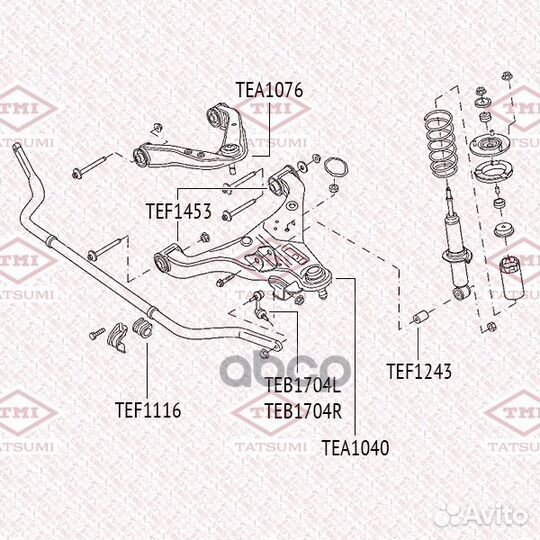 Стойка стабилизатора перед лев nissan