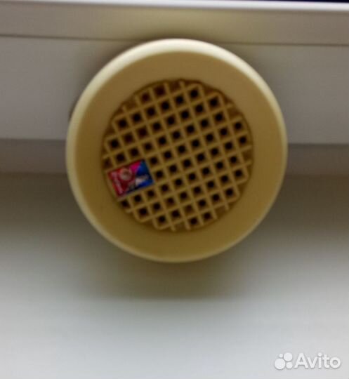 Радиоточка