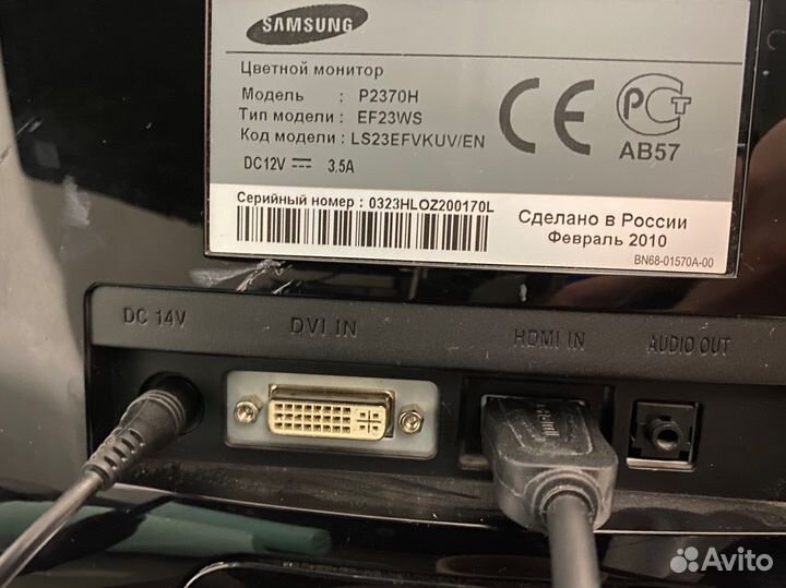 Новый Xiaomi redmi g24 23.8 165 гц