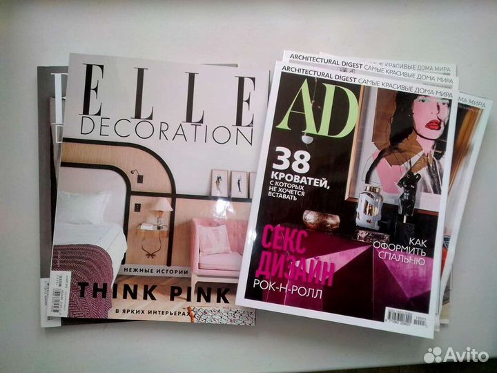 Журналы, газеты старые и современные