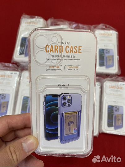 Чехол на айфон с отделом для карт