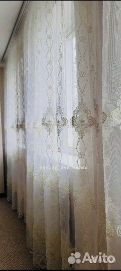 Тюль вензель золото и белый два цвета новый