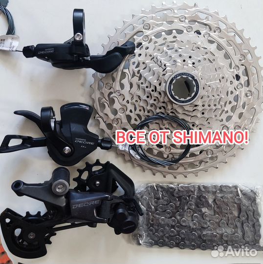 Групсет Shimano Deore m5100 11s 11-51T установка