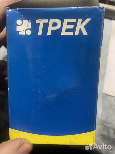 Опора шаровая.ваз 01-07 нижняя с пыльником