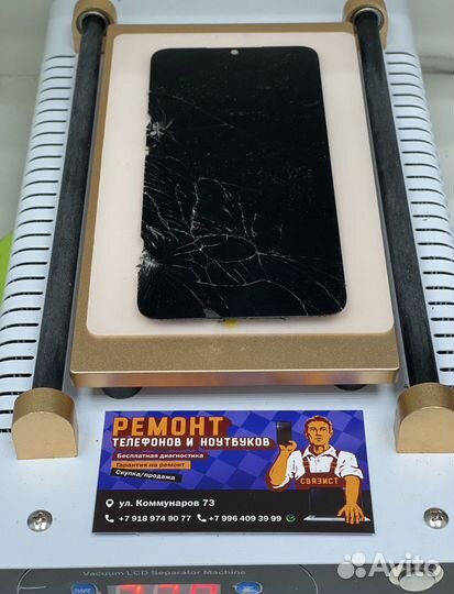 Дисплеи (экраны) для Realme и Oppo