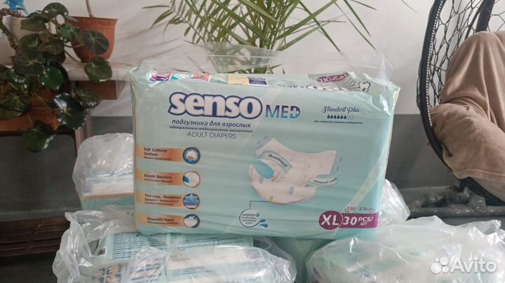 Памперсы для взрослых 4 размер xl