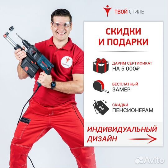 Натяжные потолки. Гарантия до 30 лет