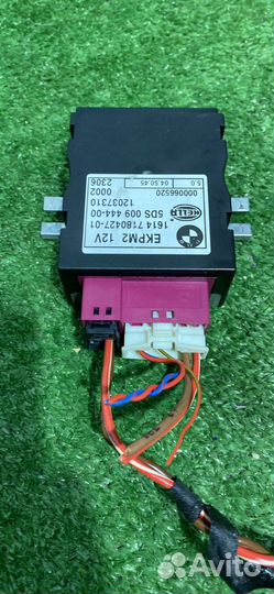 Блок управления топливным насосом BMW 5 E60/E61
