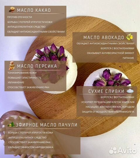 Бомбочки для ванн чаша lisslik