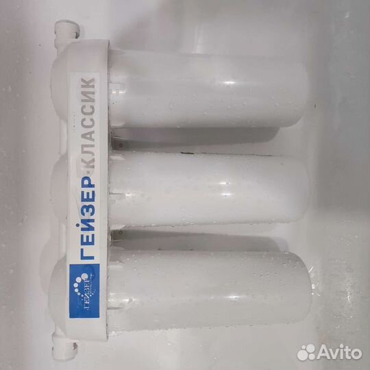 Фильтр гейзер классик