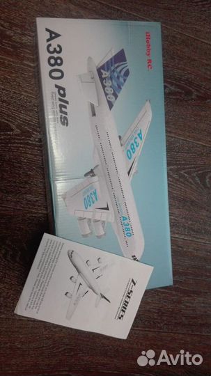 Самолет радиоуправляемый