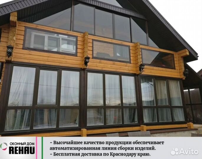Rehau. Пластиковые окна, остекление