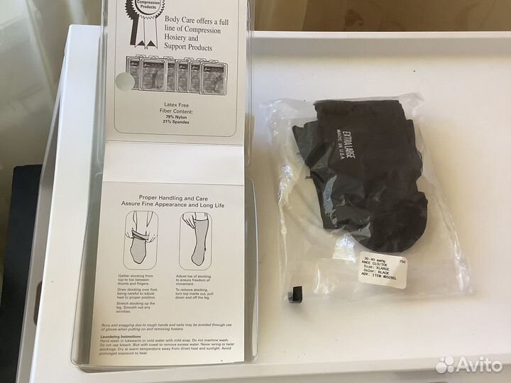 Гольфы компрессионные - 30-40 Пр. Америка