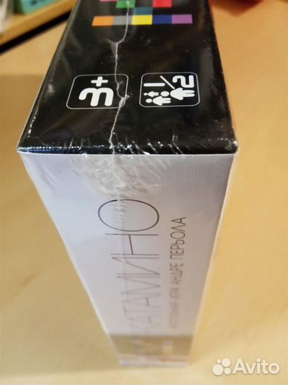 Игра Катамино Katamino детская настольная новая