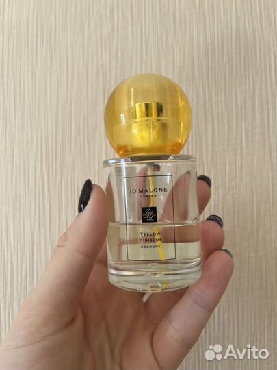 Jo malone Yellow Hibiscus