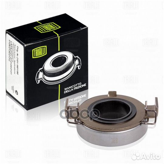 Муфта выкл. сцеп. Toyota Corolla (00) 1.6i/1.8i