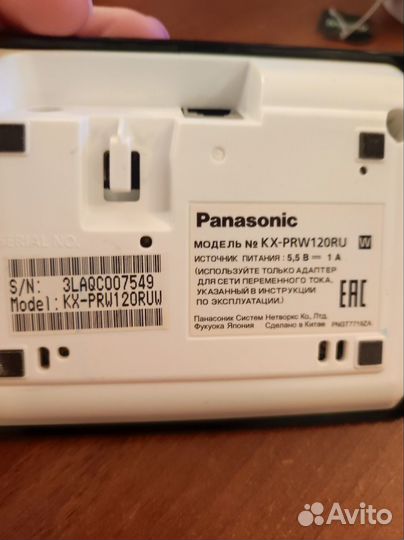 Телефон Panasonic kx - prw120ru
