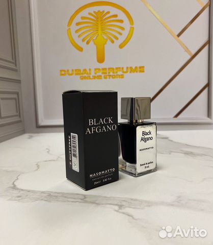 Парфюм мужской Nasomatto Black Afgano Блэк Афгано купить в Краснодаре с ...