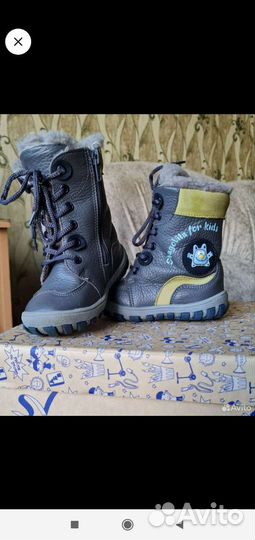 Детская обувь