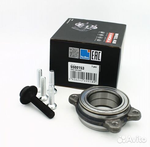 Подшипник ступицы audi (kamoka)