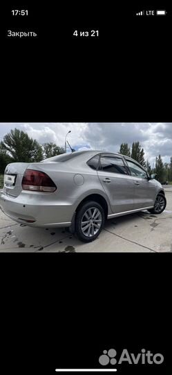 Volkswagen Polo, 2020