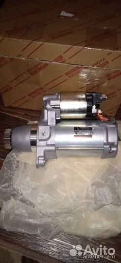 Стартер тойота