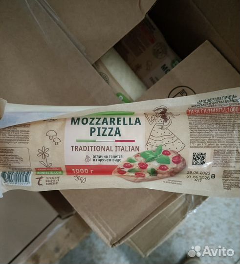 Сыры, сливочное масло