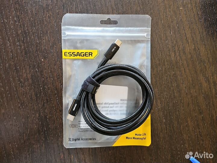 Кабель USB Type-C - USB Type-C 2 метра 100W