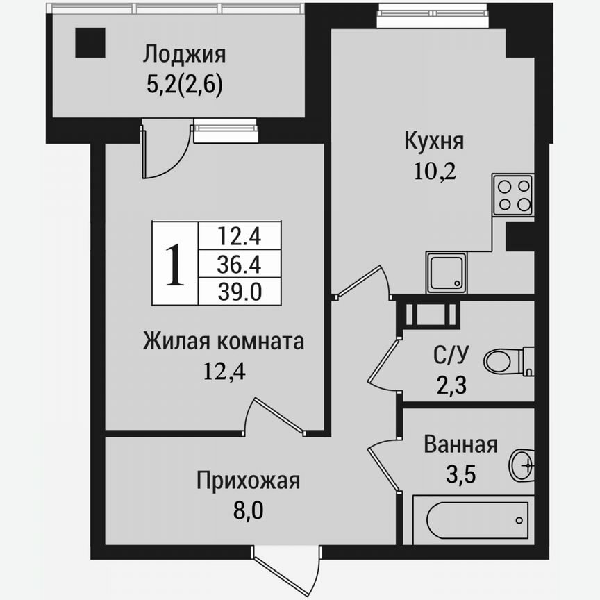 1-к. квартира, 42,2 м², 7/15 эт.