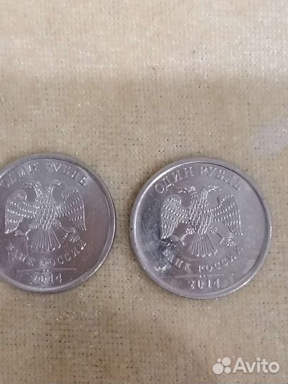 Редкие монеты