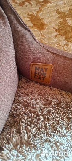 Лежанка диван для собак