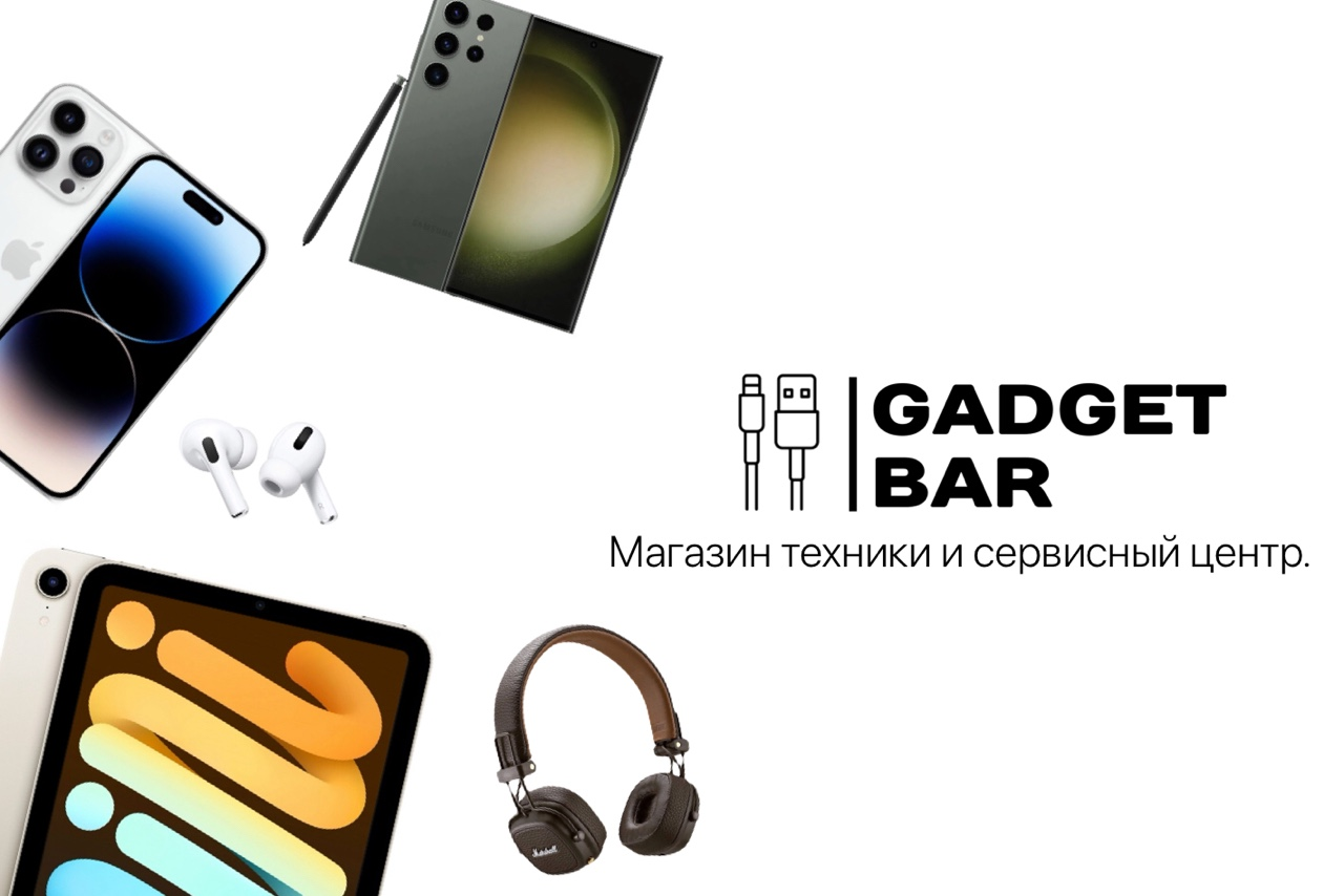 Gadget bar. Профиль пользователя на Авито