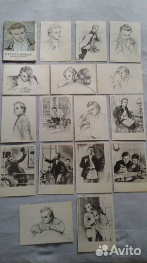 Открытки, конверты СССР