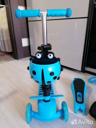 Самокат с сиденьем детский