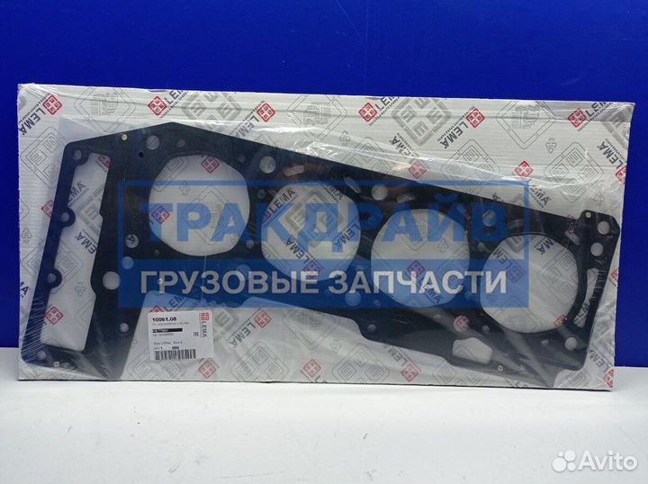 Прокладка ГБЦ Ивеко Дейли