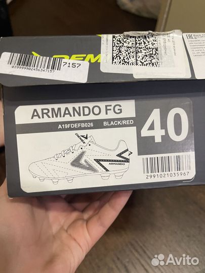 Бутсы демикс armando