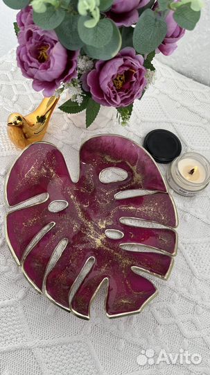 Ваза для фруктов