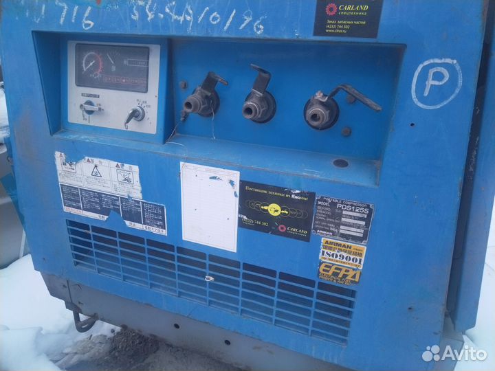 Компрессор воздушный 380в бу