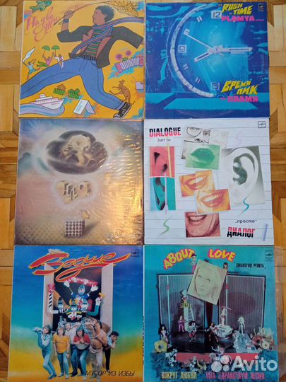 Виа, Исполнители, сборники, эстрада СССР