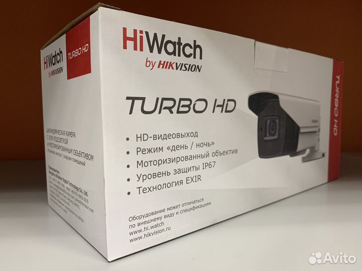 Камера видеонаблюдения HiWatch DS-T506(D)