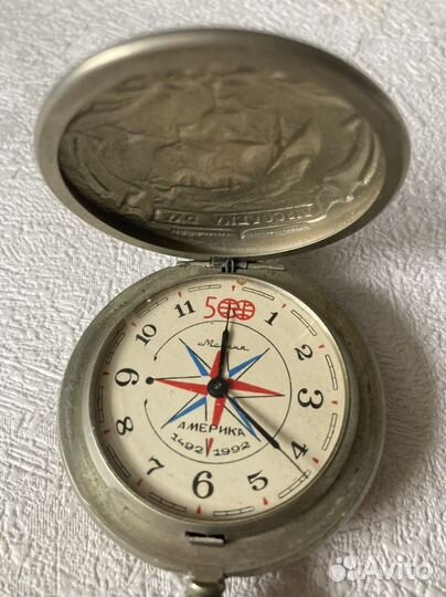 Часы карманные СССР