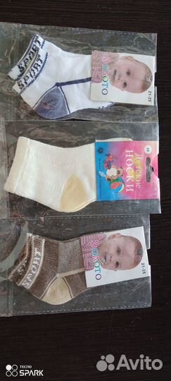 Детские вещи на девочку