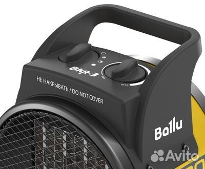 Тепловые пушки ballu BKR-3
