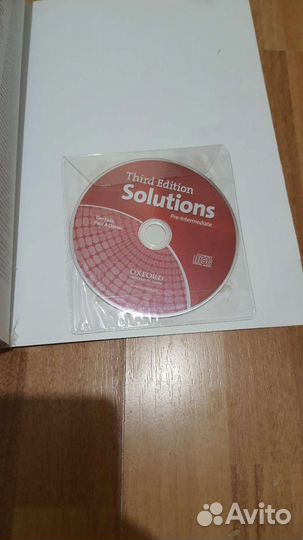 Учебник по английскому языку Solutions (oxford)