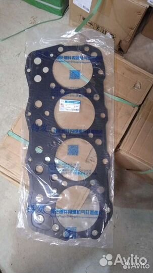 Прокл.ГБЦ 1.63mm